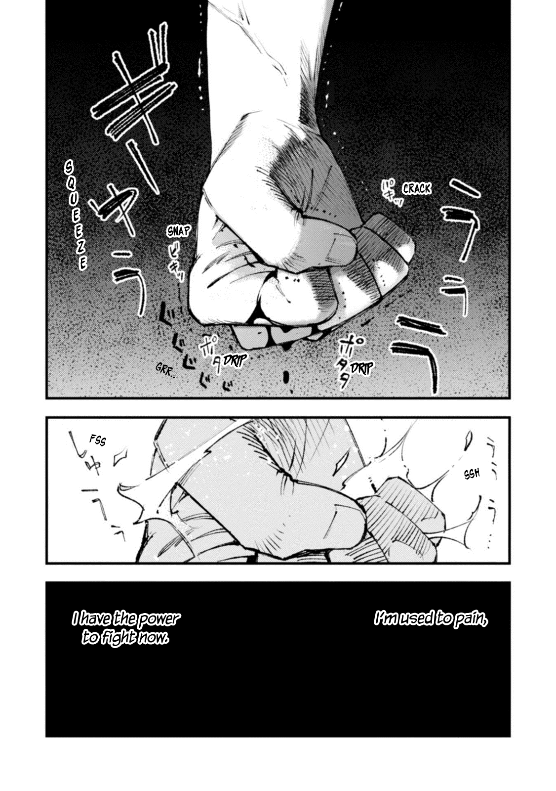 Do You Think Someone Like You Could Defeat the Demon Lord? chapter 16 page 13