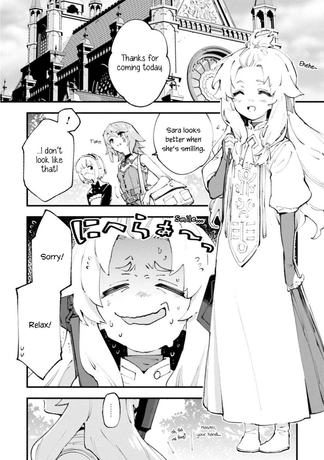 Do You Think Someone Like You Could Defeat the Demon Lord? chapter 16 page 15