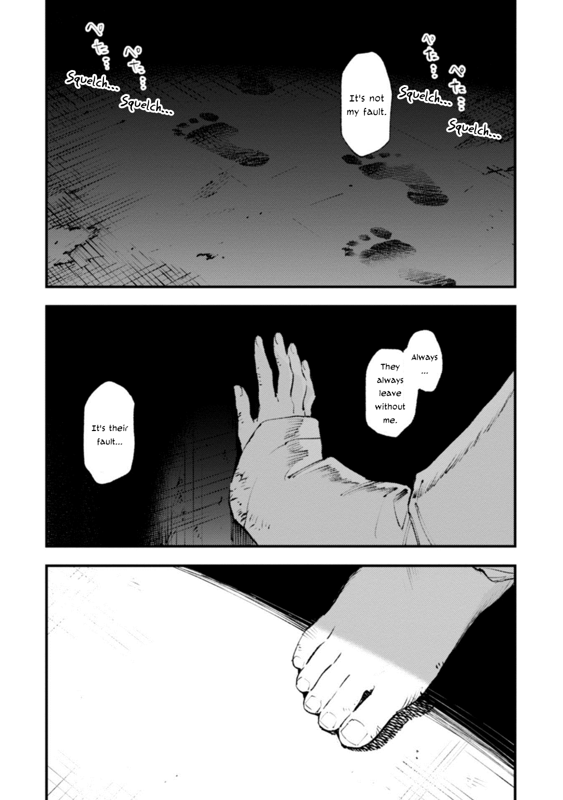 Do You Think Someone Like You Could Defeat the Demon Lord? chapter 16 page 2