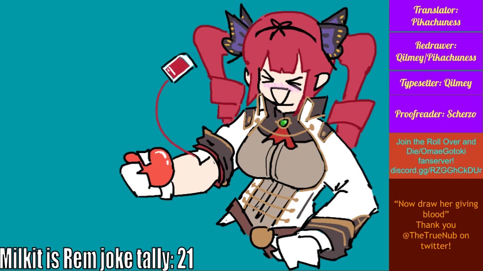 Do You Think Someone Like You Could Defeat the Demon Lord? chapter 17 page 29