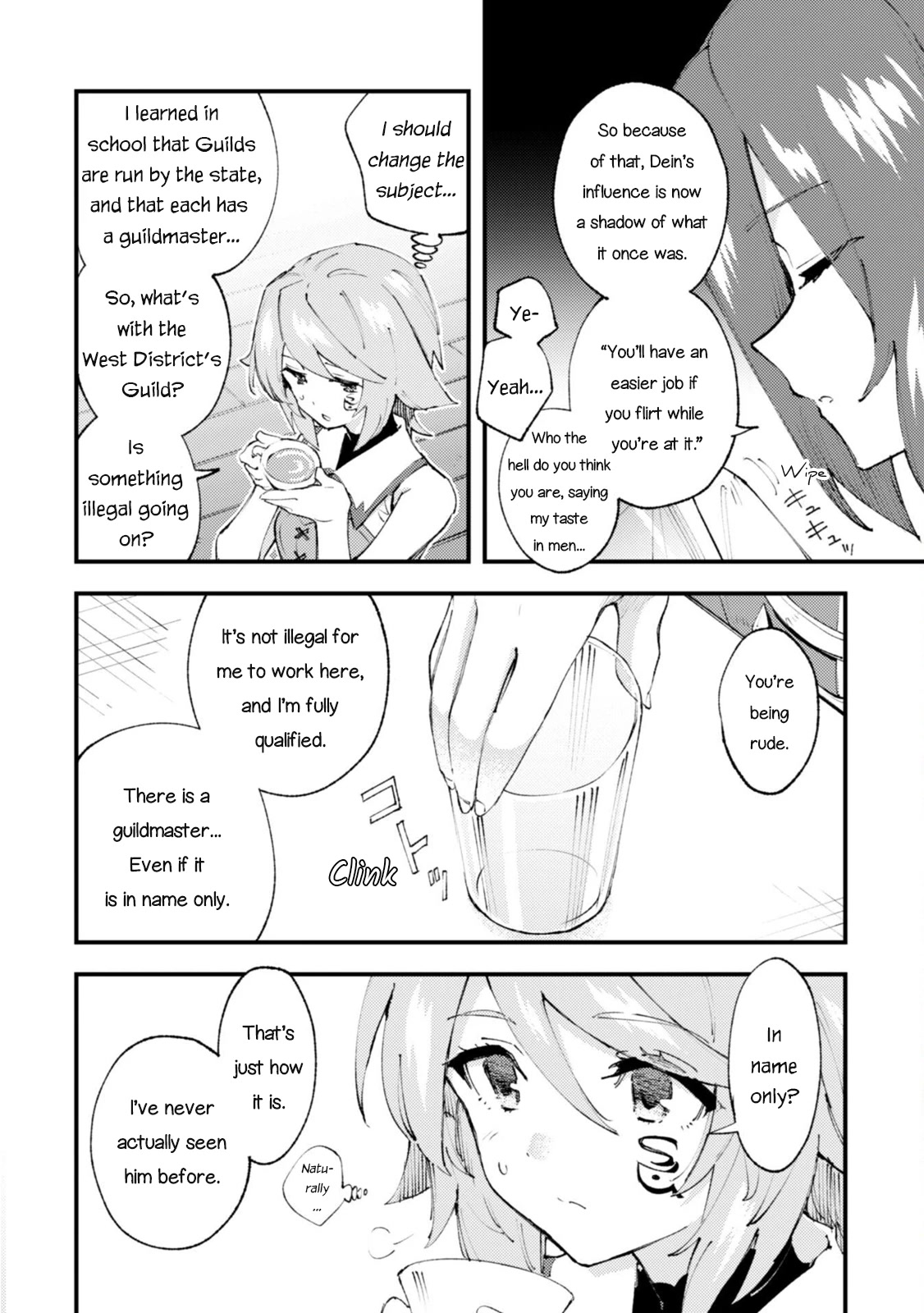 Do You Think Someone Like You Could Defeat the Demon Lord? chapter 17 page 6
