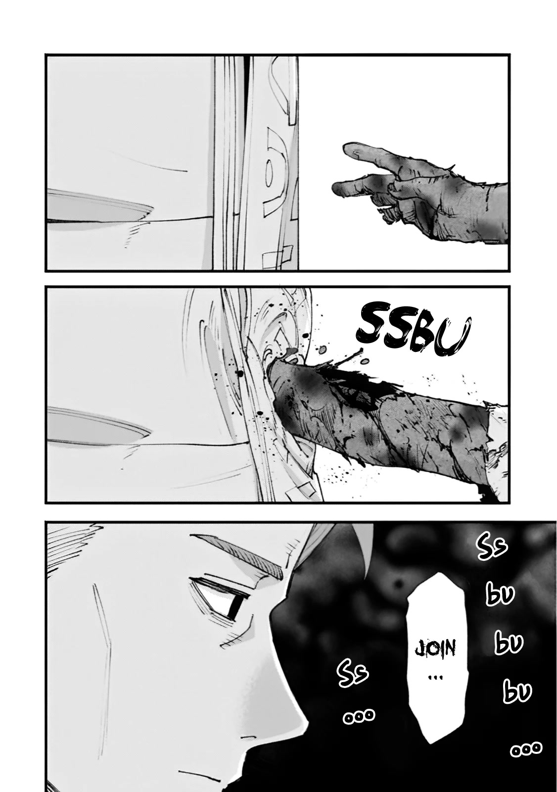 Do You Think Someone Like You Could Defeat the Demon Lord? chapter 18 page 4