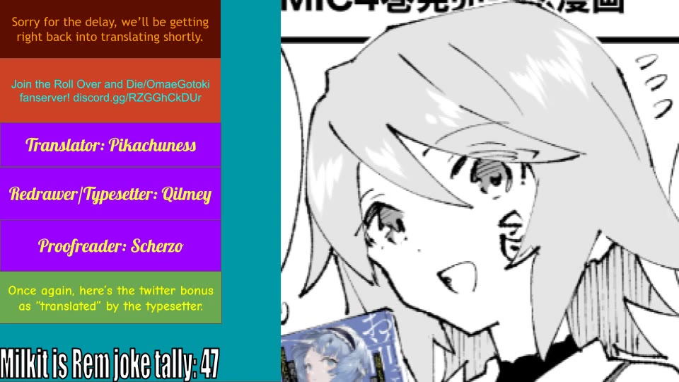 Do You Think Someone Like You Could Defeat the Demon Lord? chapter 19.5 page 2