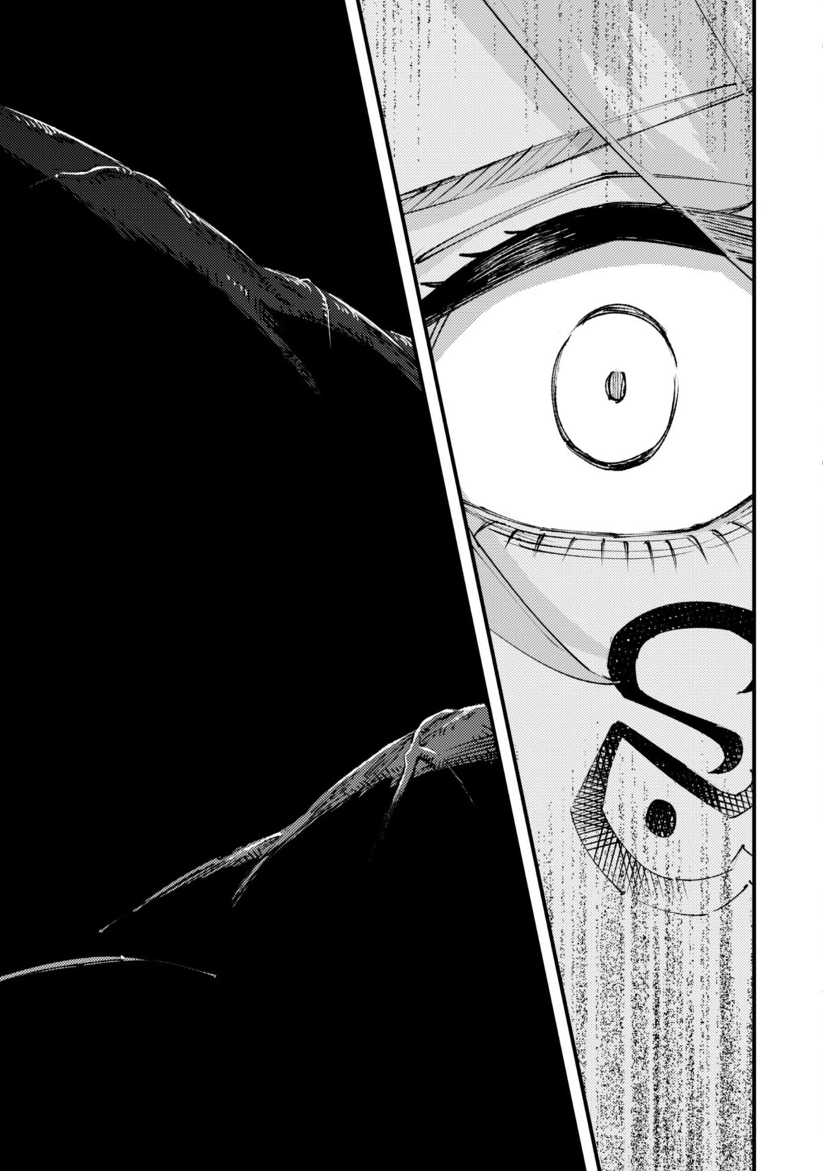 Do You Think Someone Like You Could Defeat the Demon Lord? chapter 19 page 25