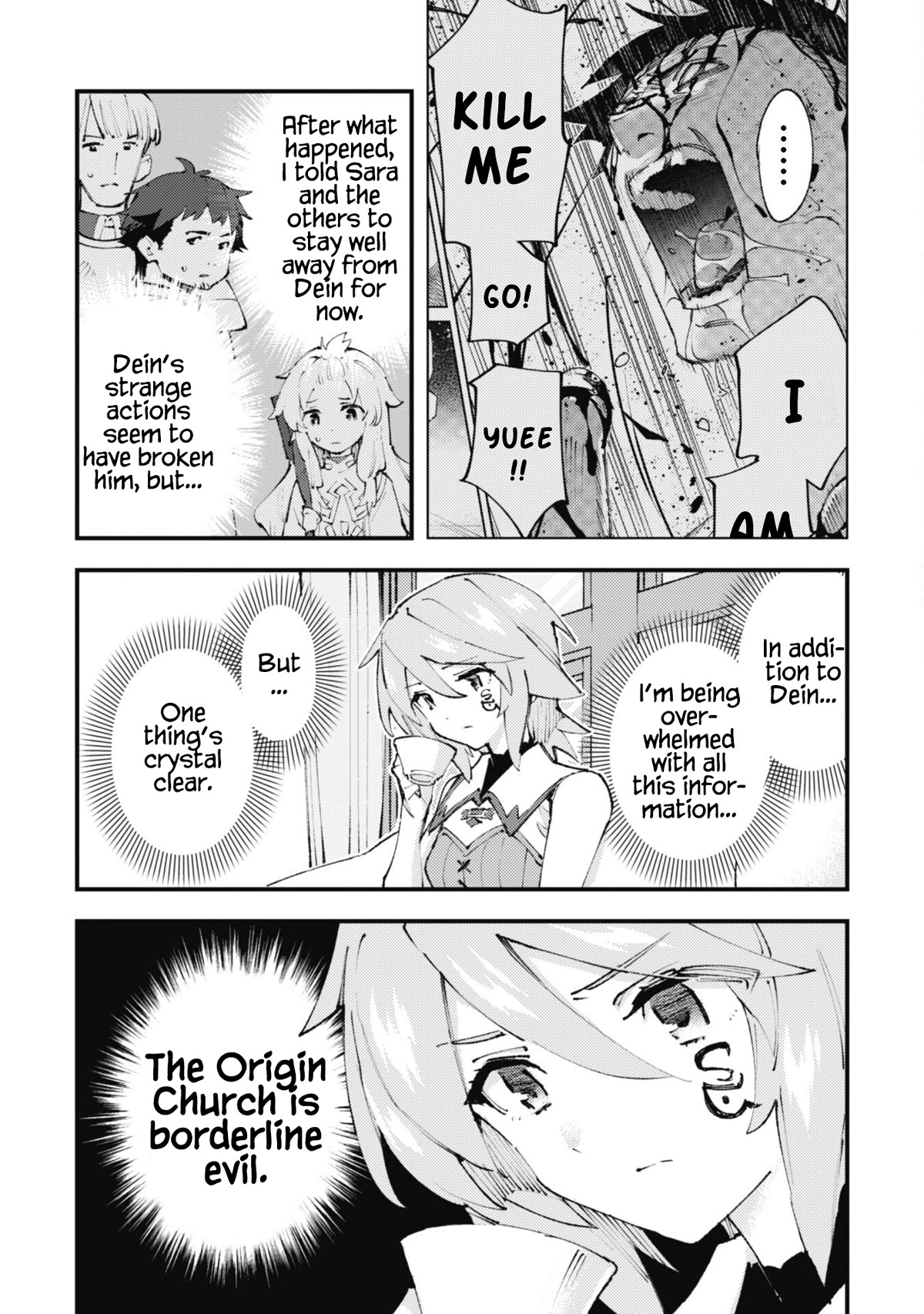 Do You Think Someone Like You Could Defeat the Demon Lord? chapter 19 page 3