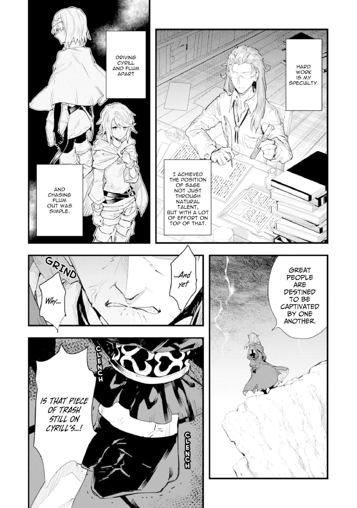 Do You Think Someone Like You Could Defeat the Demon Lord? chapter 2 page 17