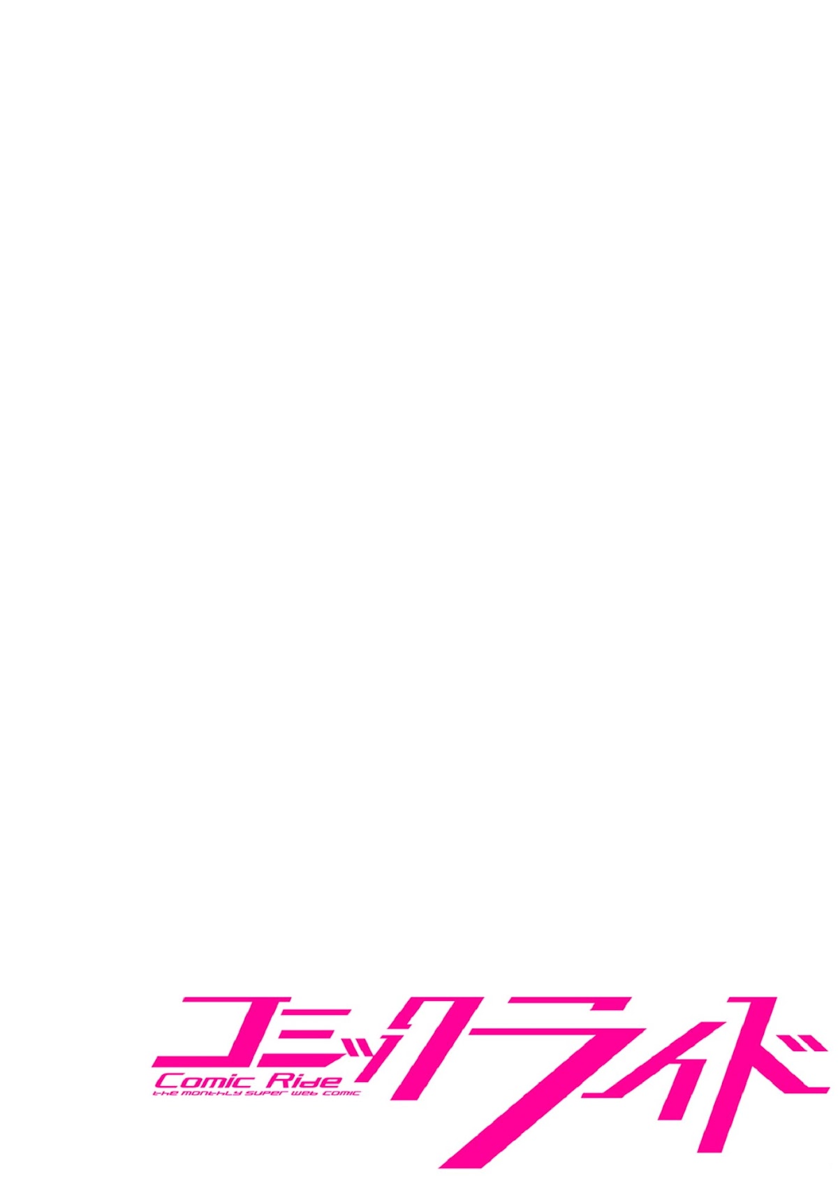 Do You Think Someone Like You Could Defeat the Demon Lord? chapter 2 page 2