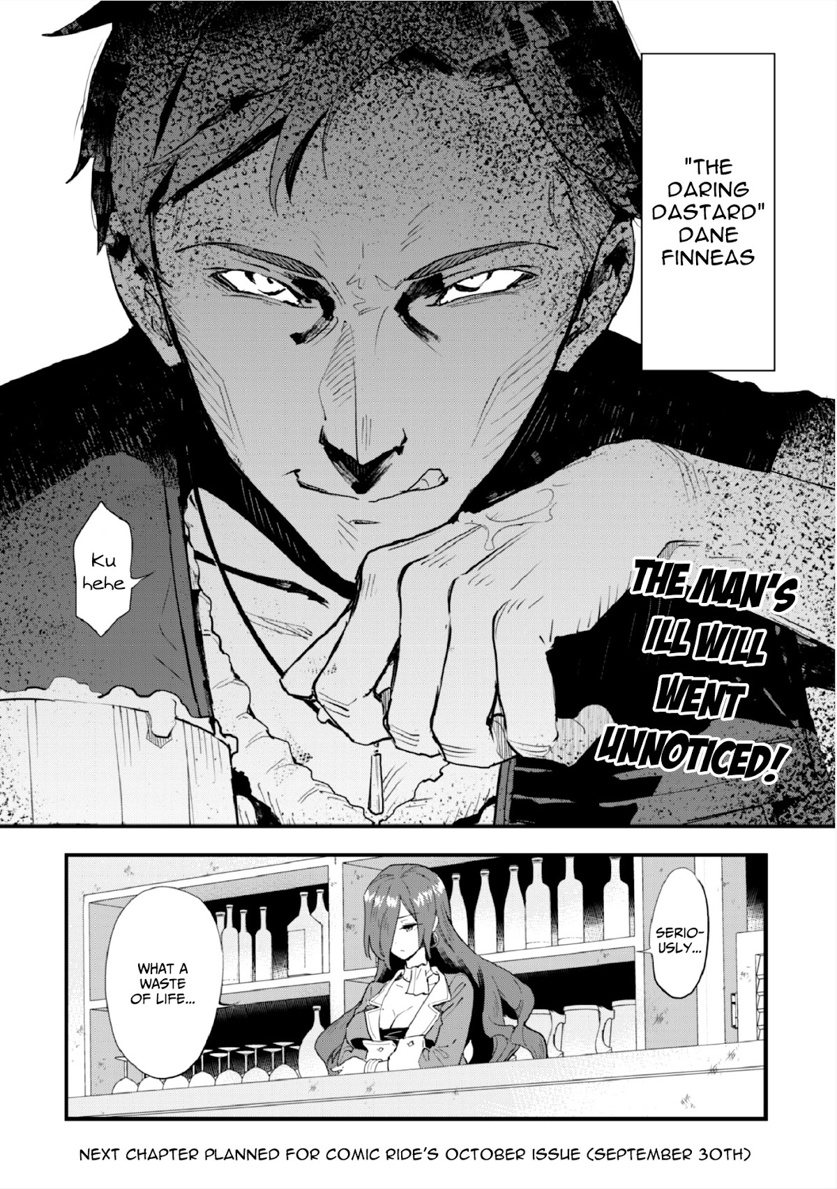 Do You Think Someone Like You Could Defeat the Demon Lord? chapter 2 page 29