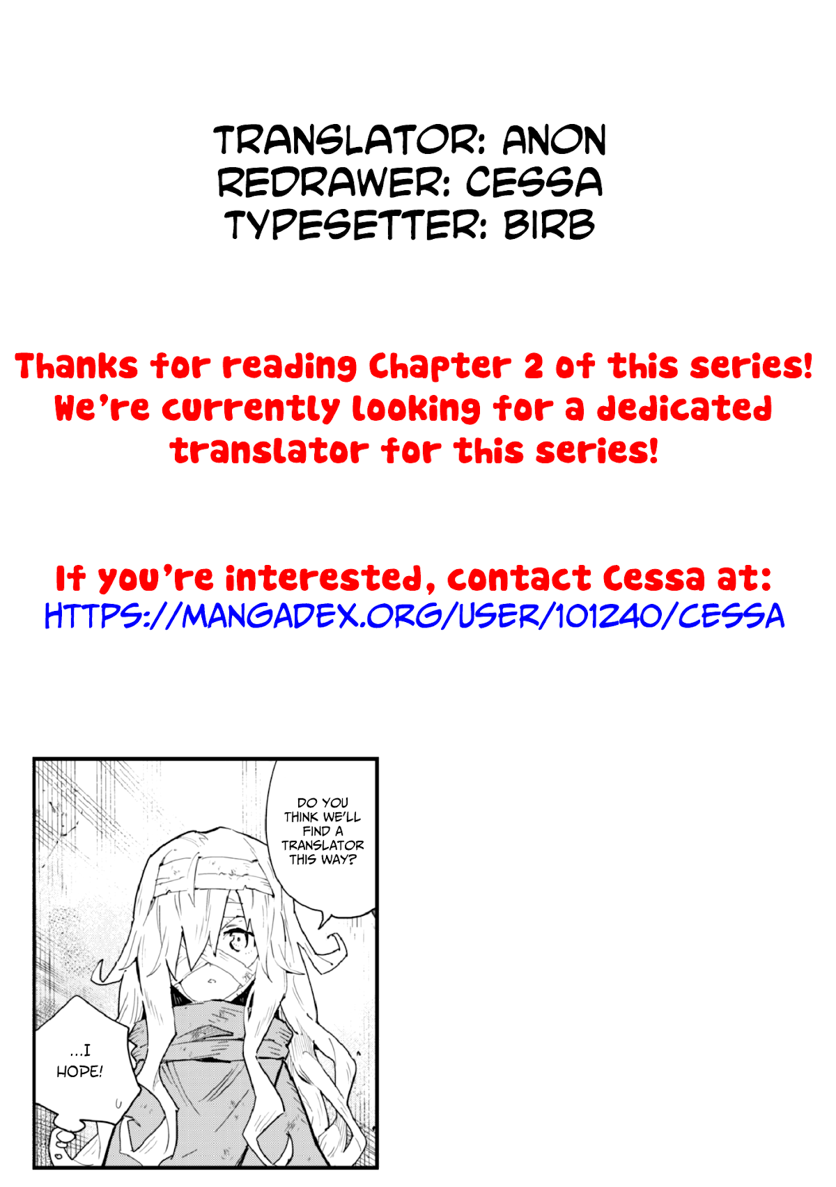 Do You Think Someone Like You Could Defeat the Demon Lord? chapter 2 page 30