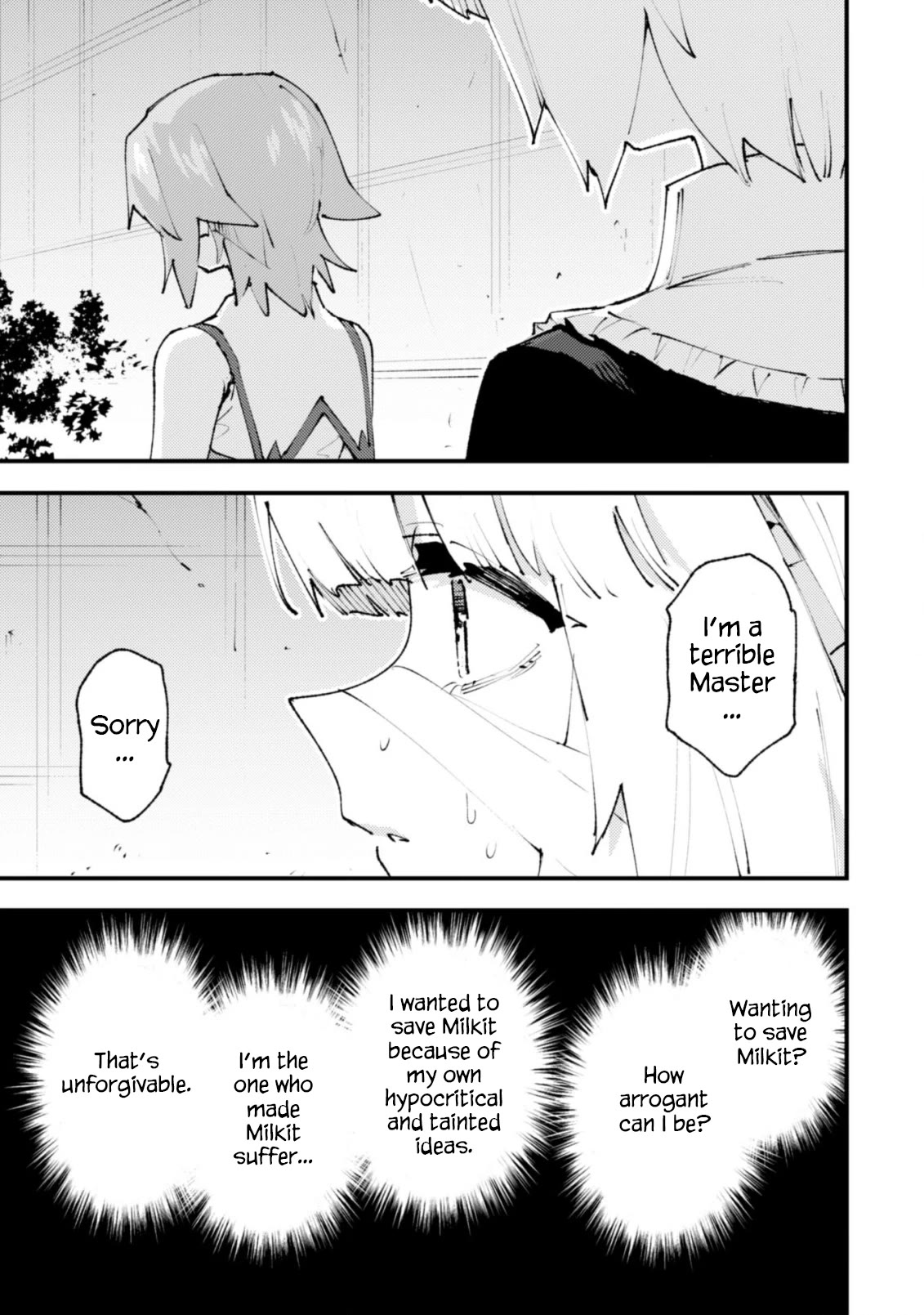 Do You Think Someone Like You Could Defeat the Demon Lord? chapter 20.1 page 30