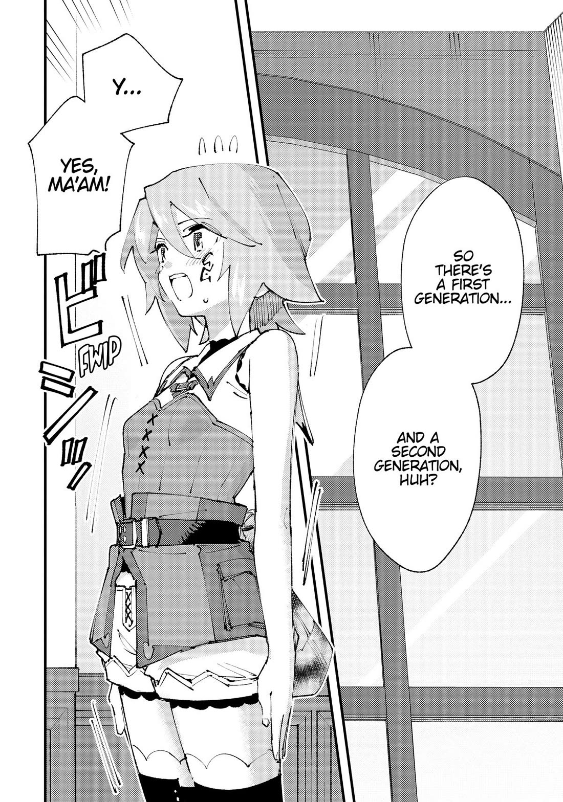 Do You Think Someone Like You Could Defeat the Demon Lord? chapter 23 page 6