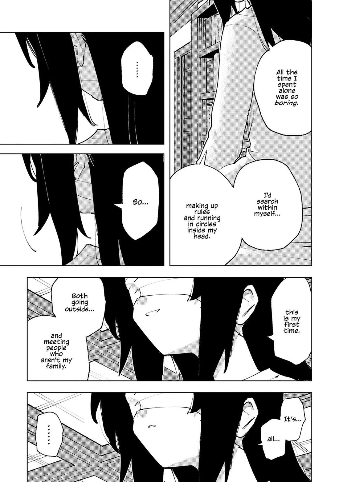 Do You Think Someone Like You Could Defeat the Demon Lord? chapter 24 page 13