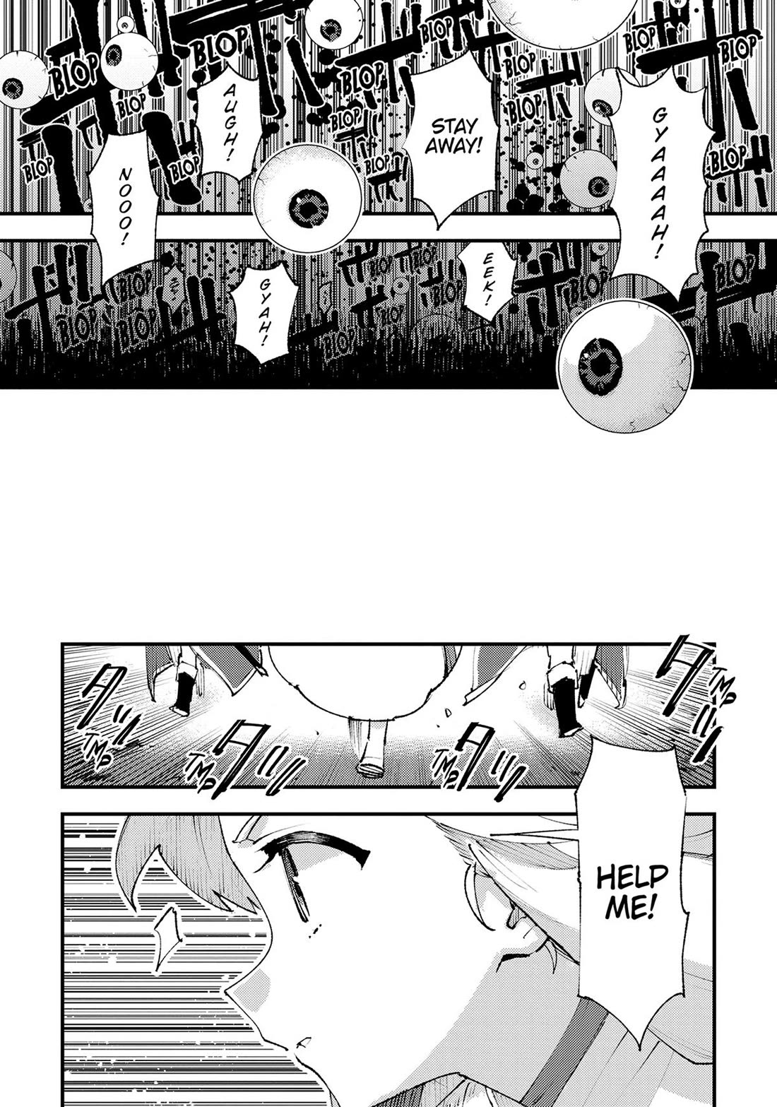 Do You Think Someone Like You Could Defeat the Demon Lord? chapter 25 page 17