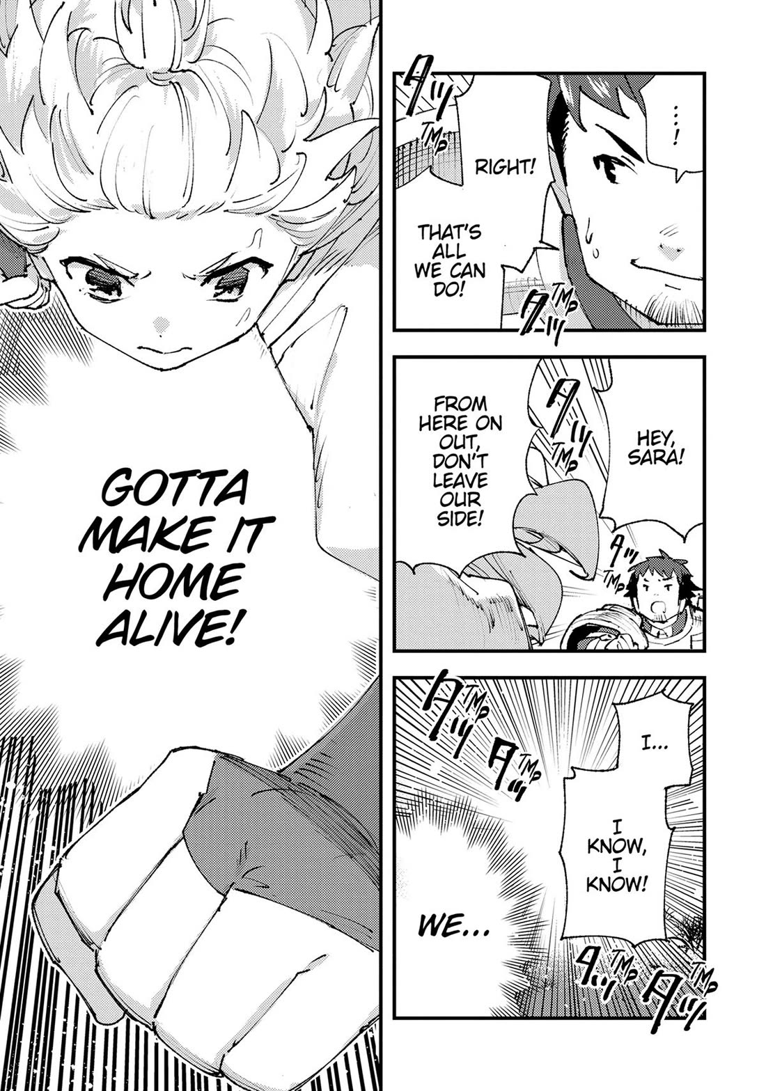 Do You Think Someone Like You Could Defeat the Demon Lord? chapter 25 page 32