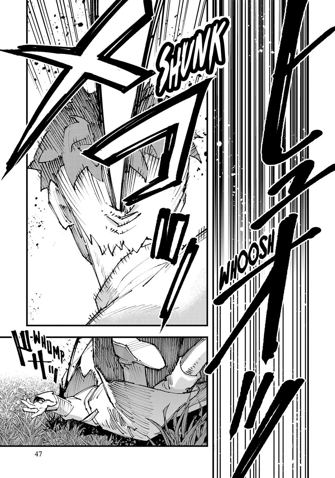 Do You Think Someone Like You Could Defeat the Demon Lord? chapter 25 page 9