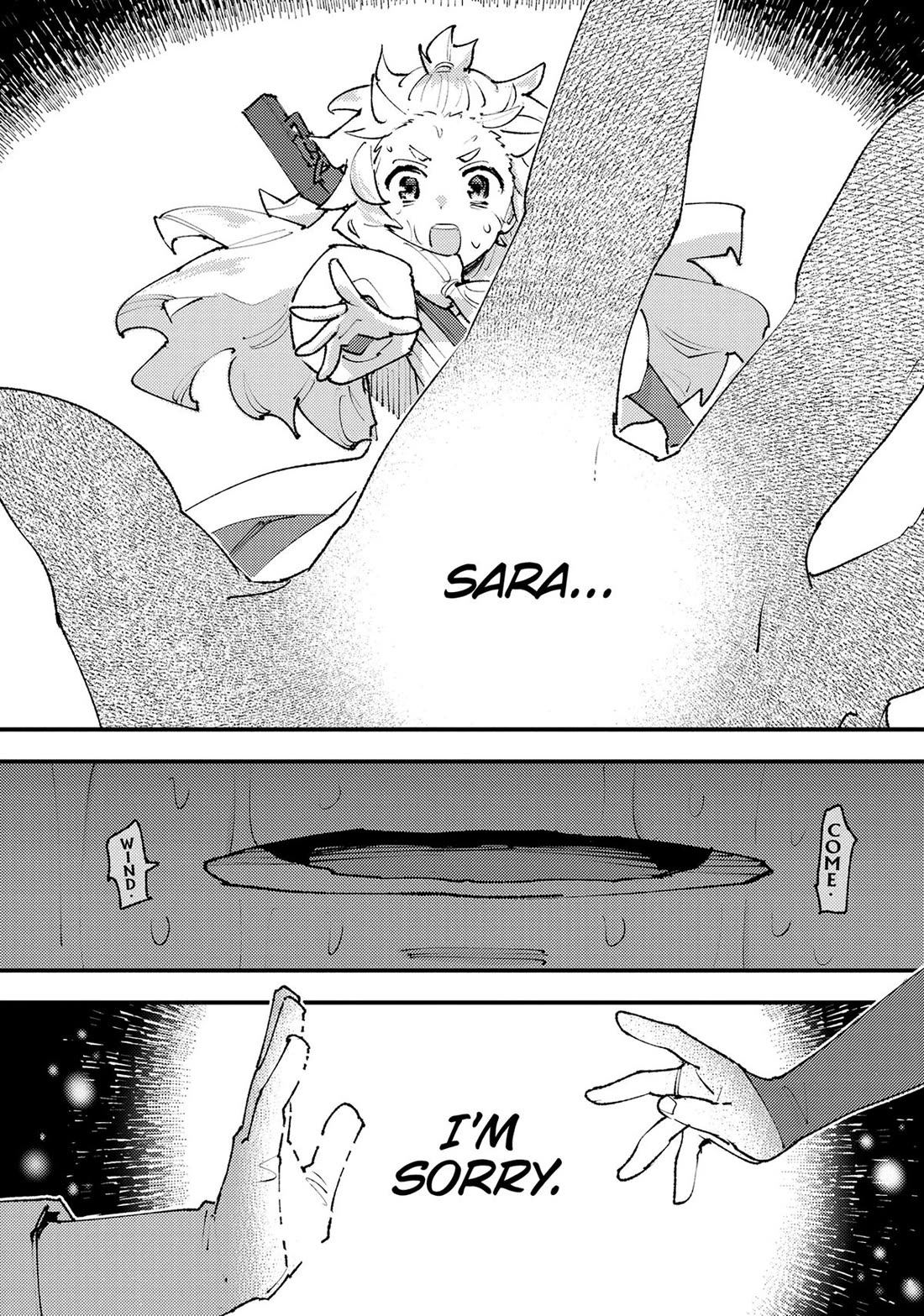 Do You Think Someone Like You Could Defeat the Demon Lord? chapter 26 page 12