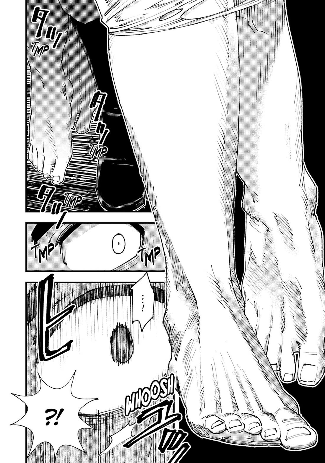 Do You Think Someone Like You Could Defeat the Demon Lord? chapter 26 page 3