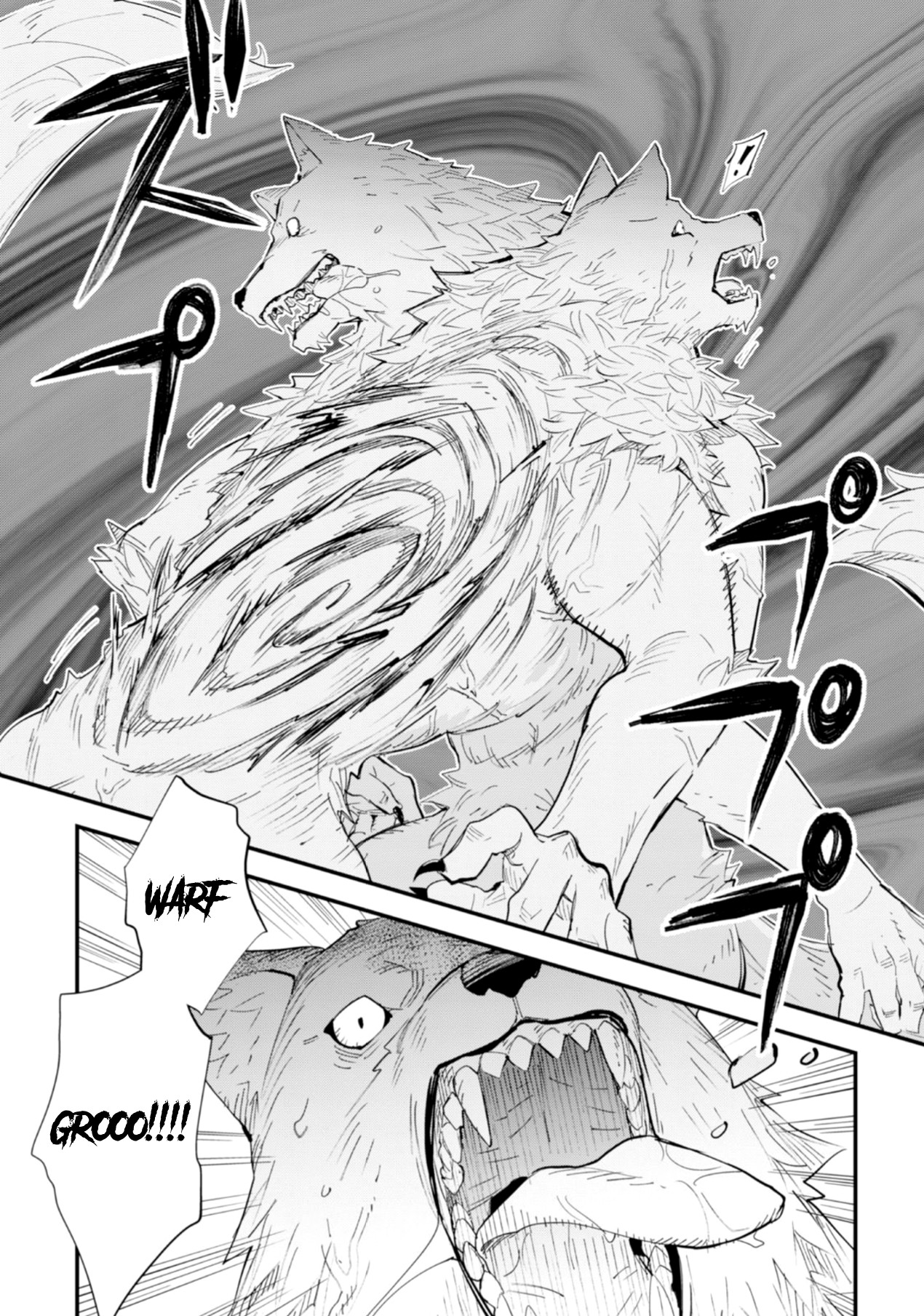Do You Think Someone Like You Could Defeat the Demon Lord? chapter 3 page 17