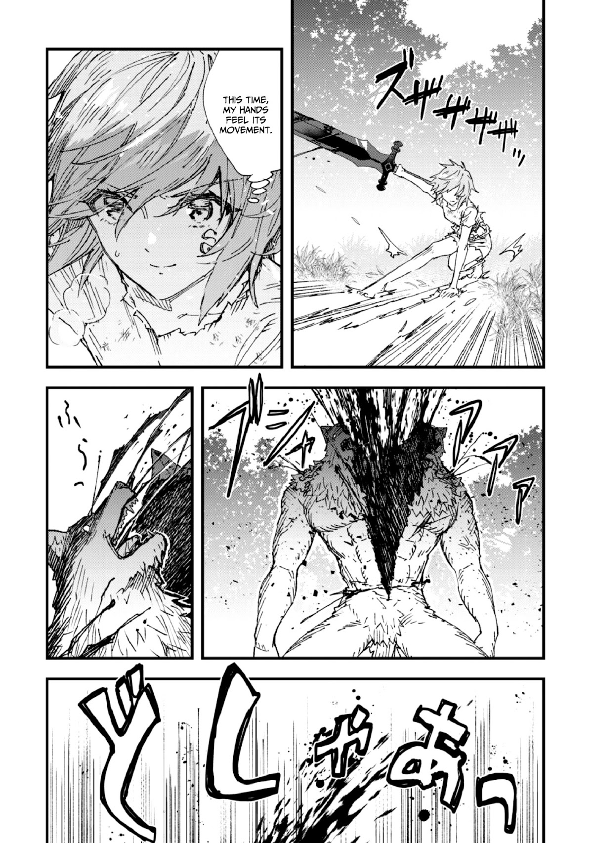 Do You Think Someone Like You Could Defeat the Demon Lord? chapter 4 page 10