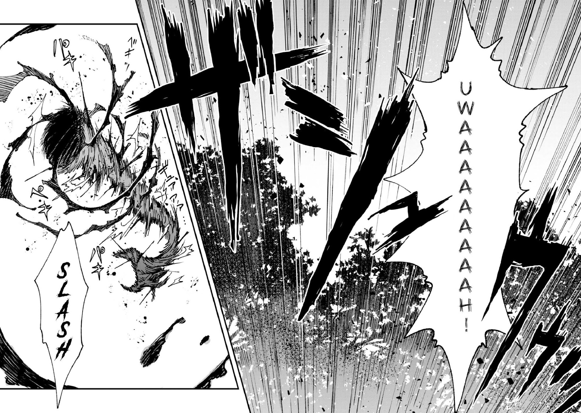 Do You Think Someone Like You Could Defeat the Demon Lord? chapter 4 page 18