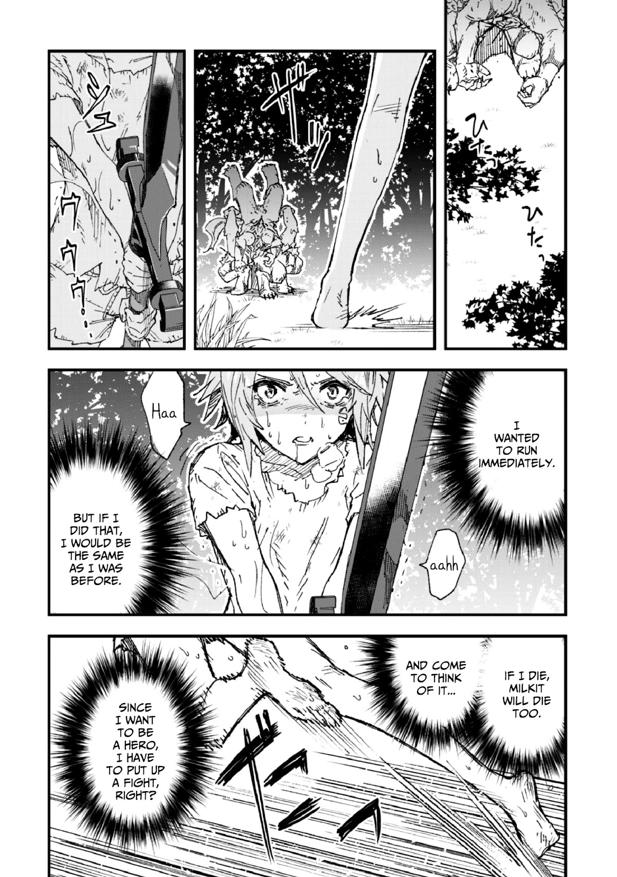 Do You Think Someone Like You Could Defeat the Demon Lord? chapter 4 page 19