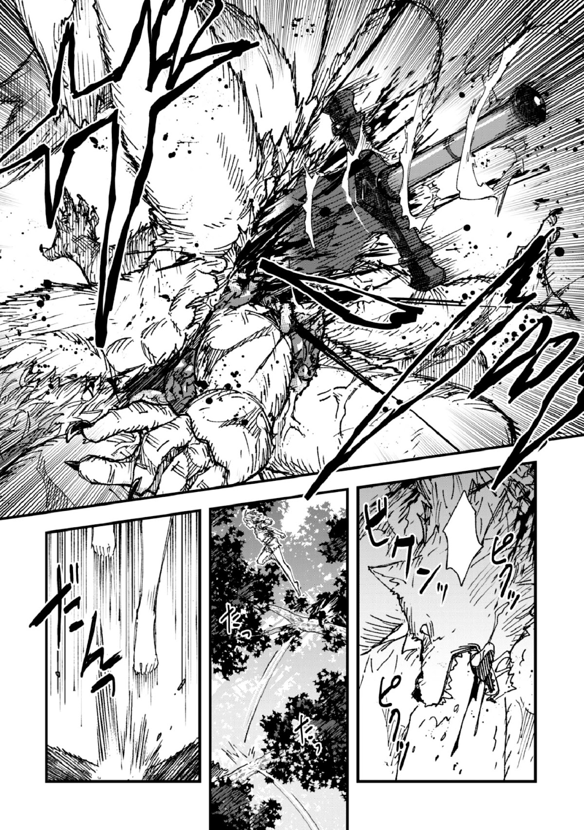 Do You Think Someone Like You Could Defeat the Demon Lord? chapter 4 page 24