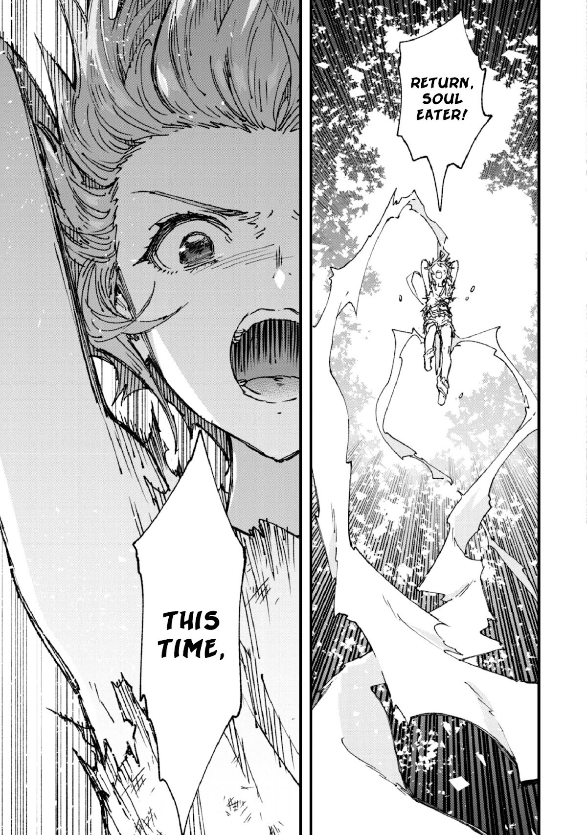 Do You Think Someone Like You Could Defeat the Demon Lord? chapter 4 page 25