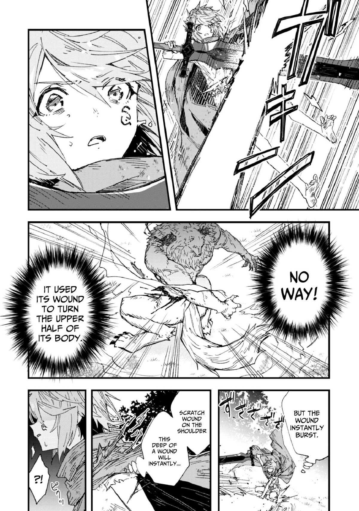 Do You Think Someone Like You Could Defeat the Demon Lord? chapter 4 page 4