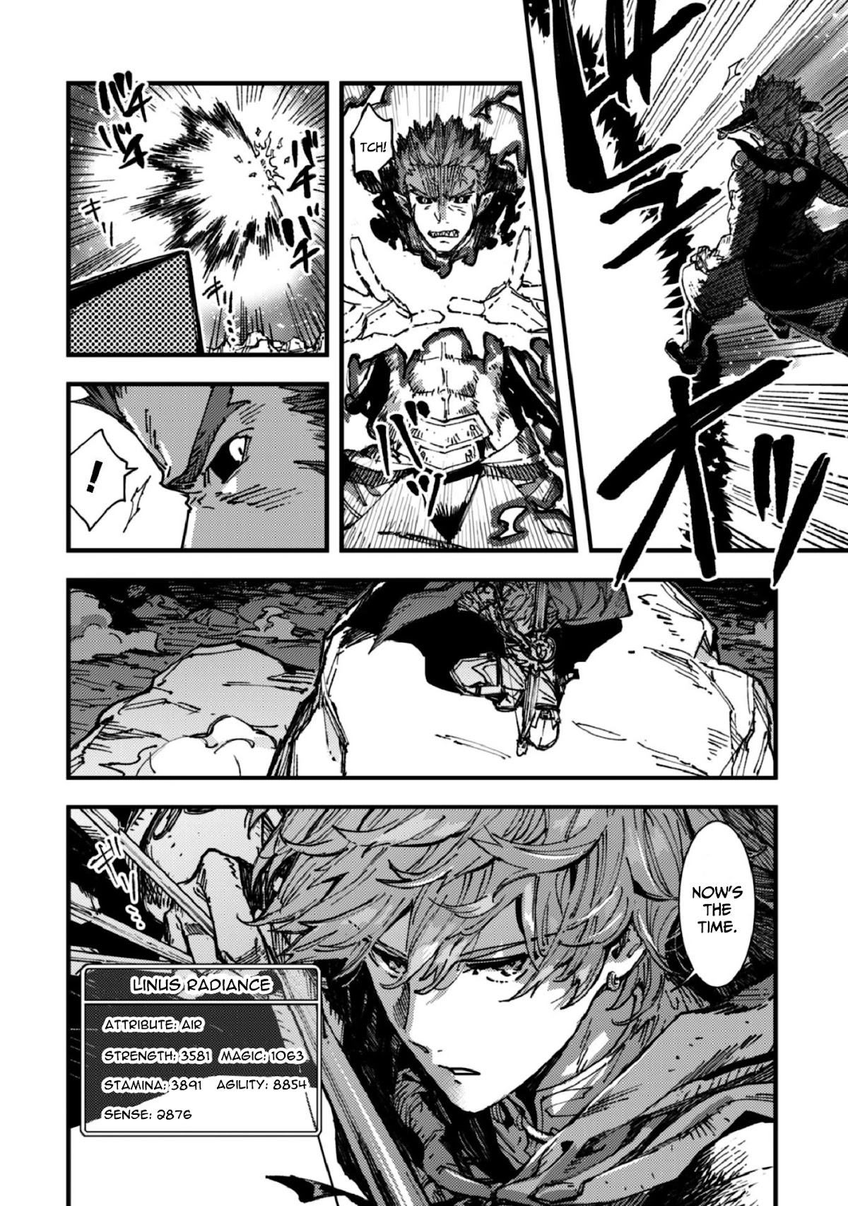 Do You Think Someone Like You Could Defeat the Demon Lord? chapter 5.2 page 10