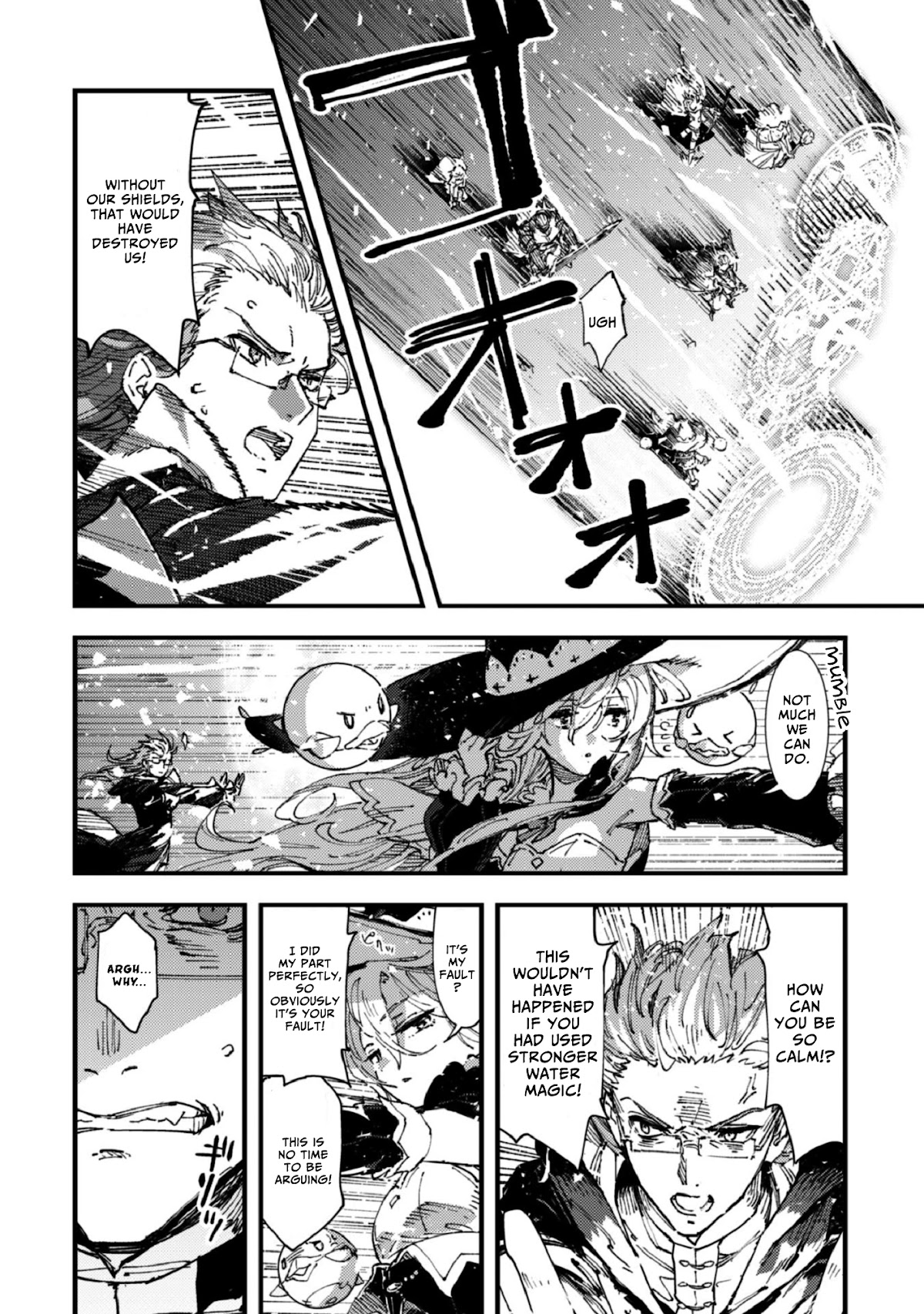 Do You Think Someone Like You Could Defeat the Demon Lord? chapter 5.2 page 13