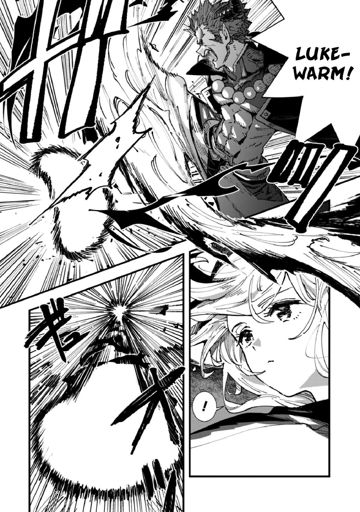Do You Think Someone Like You Could Defeat the Demon Lord? chapter 5.2 page 6