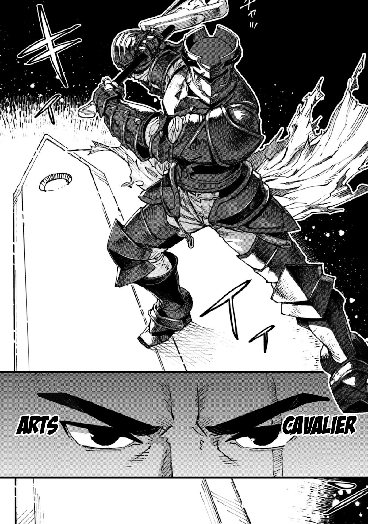 Do You Think Someone Like You Could Defeat the Demon Lord? chapter 5.2 page 8