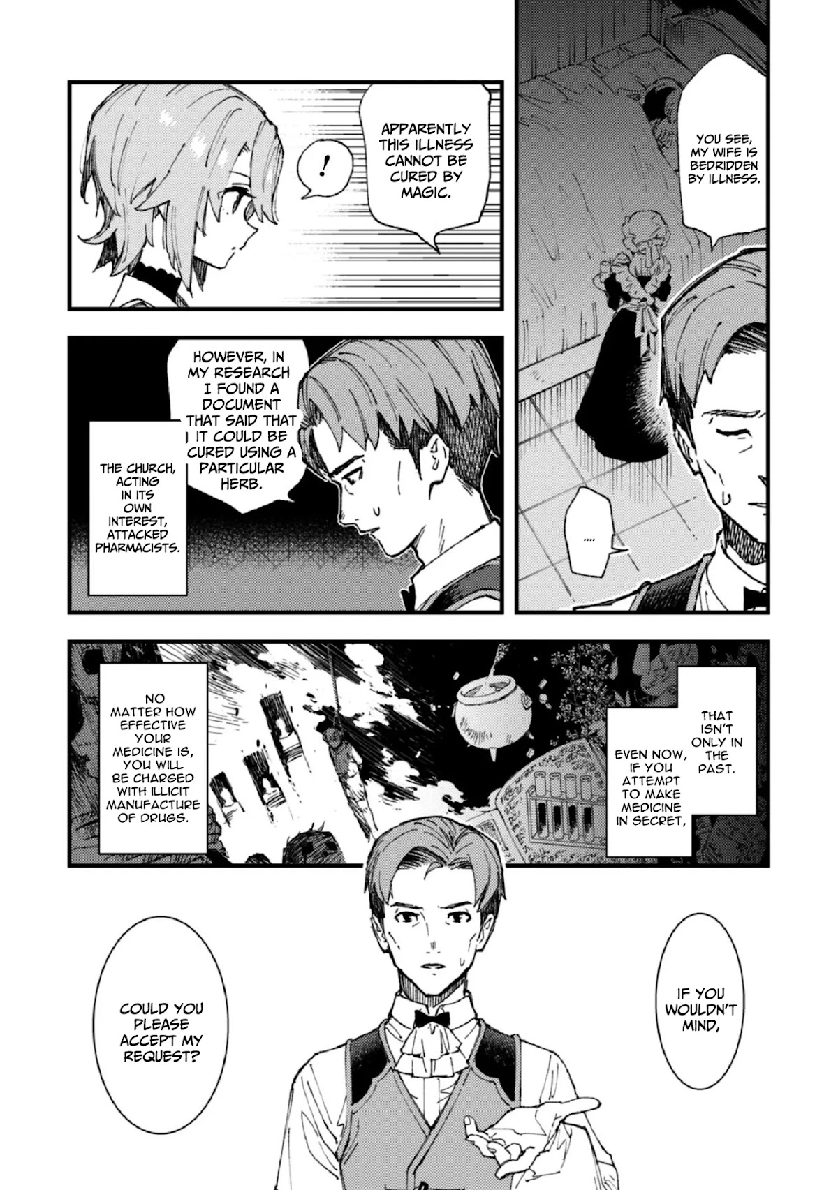 Do You Think Someone Like You Could Defeat the Demon Lord? chapter 6 page 20