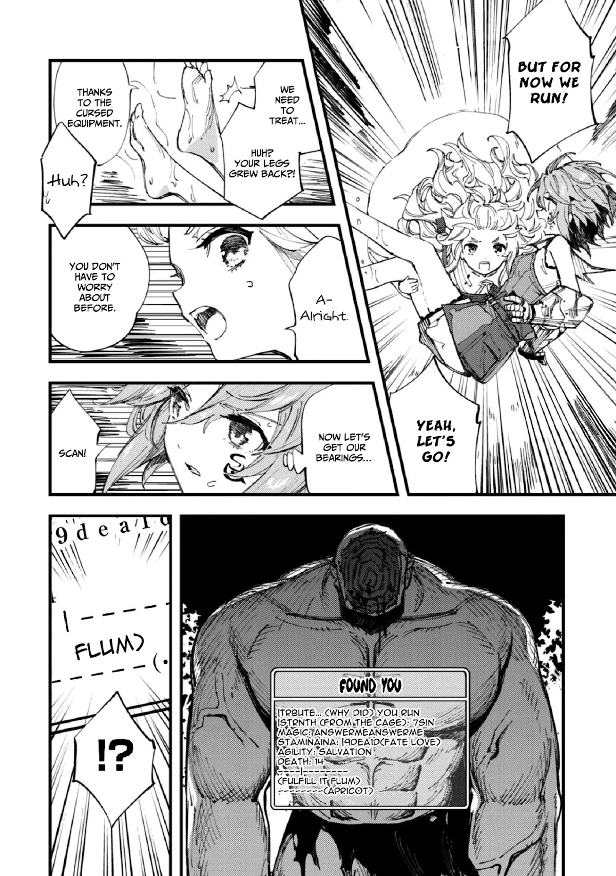 Do You Think Someone Like You Could Defeat the Demon Lord? chapter 7 page 15