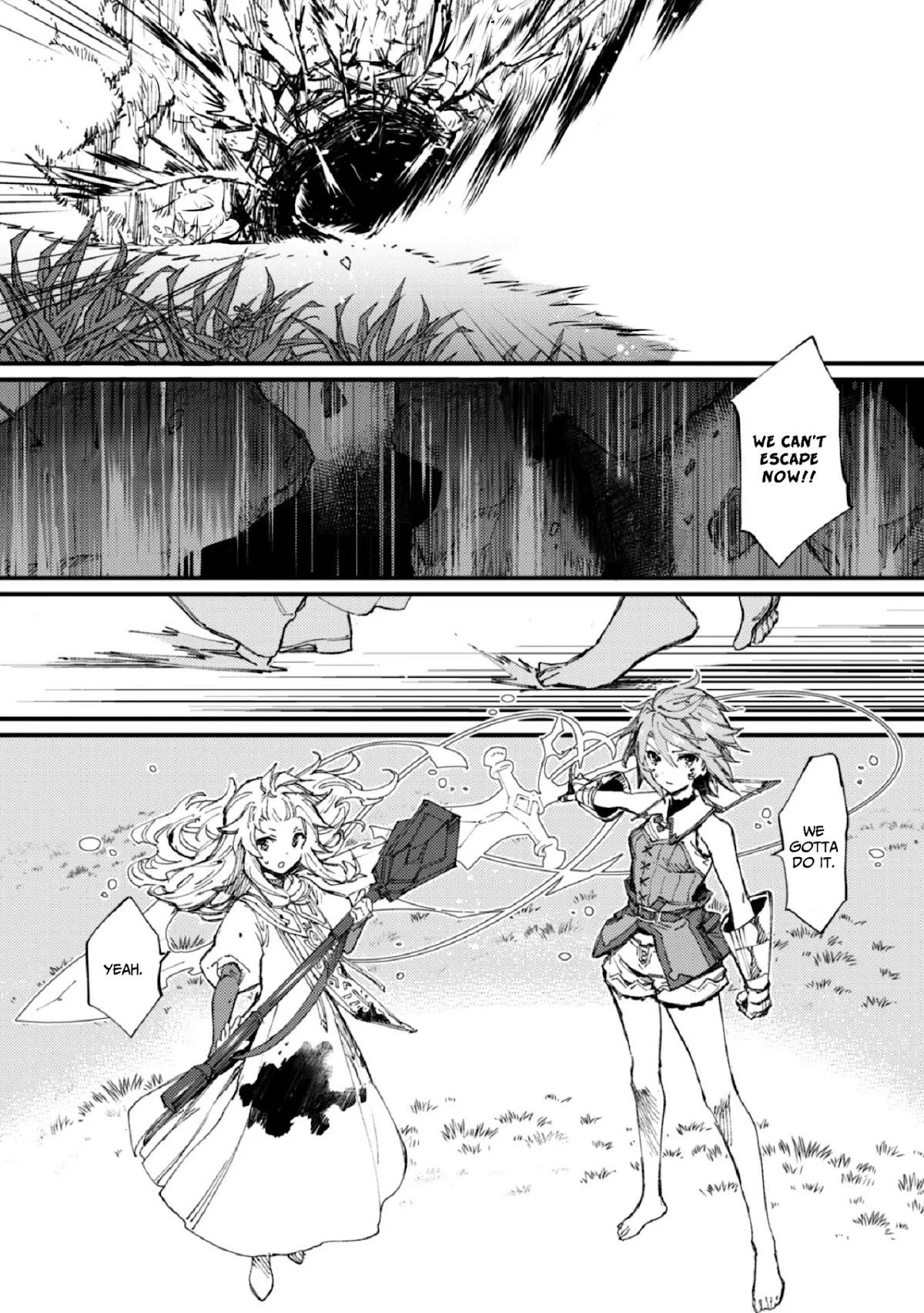 Do You Think Someone Like You Could Defeat the Demon Lord? chapter 7 page 17