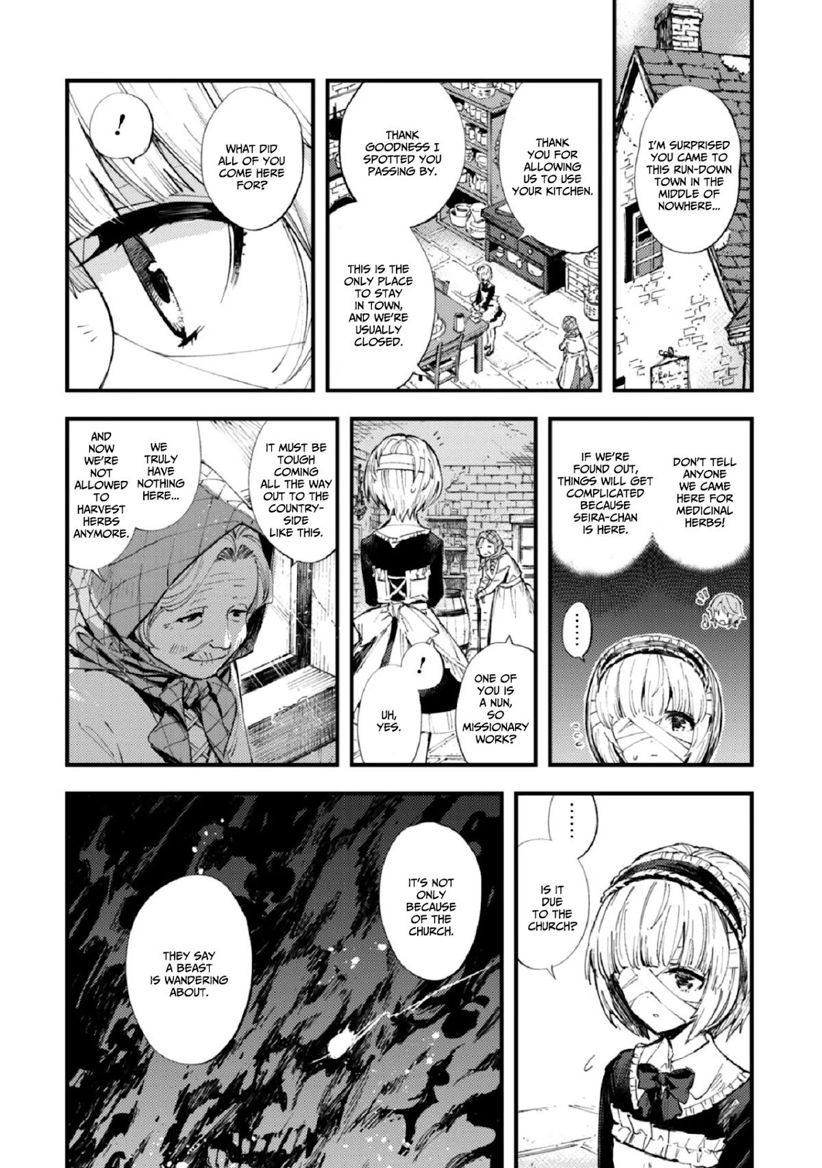 Do You Think Someone Like You Could Defeat the Demon Lord? chapter 7 page 5