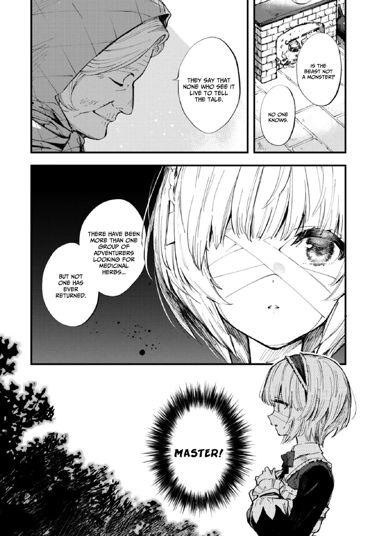Do You Think Someone Like You Could Defeat the Demon Lord? chapter 7 page 6