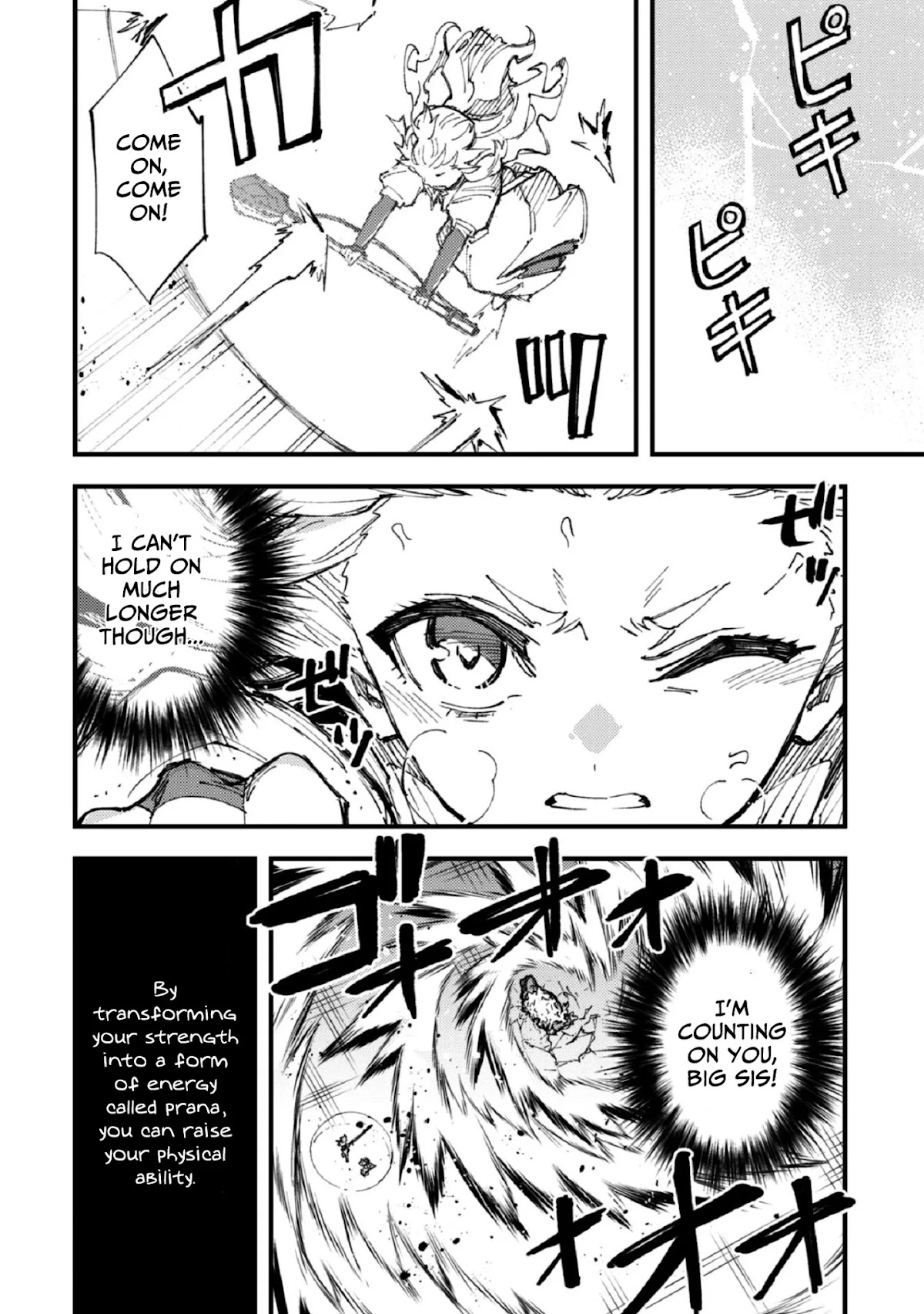 Do You Think Someone Like You Could Defeat the Demon Lord? chapter 8 page 22