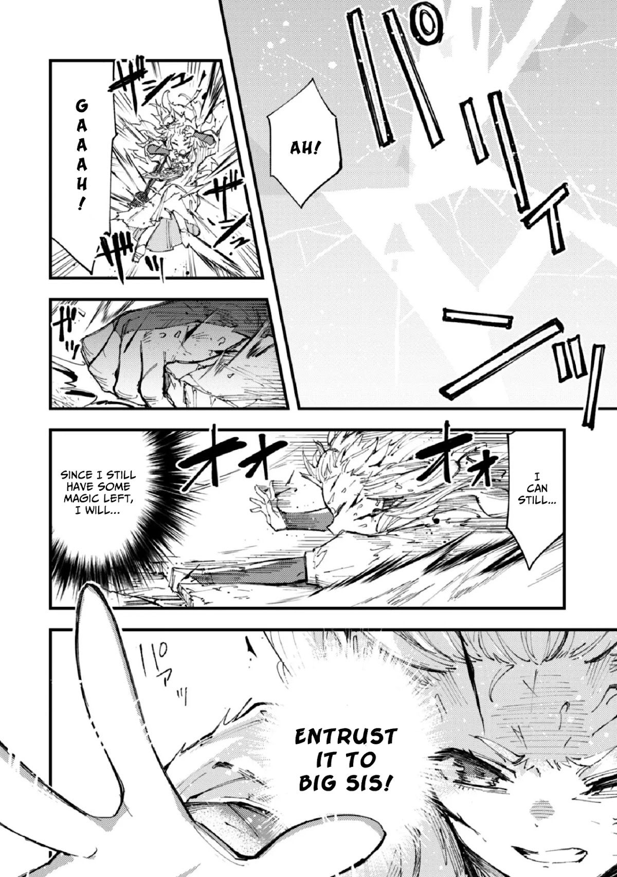 Do You Think Someone Like You Could Defeat the Demon Lord? chapter 8 page 24