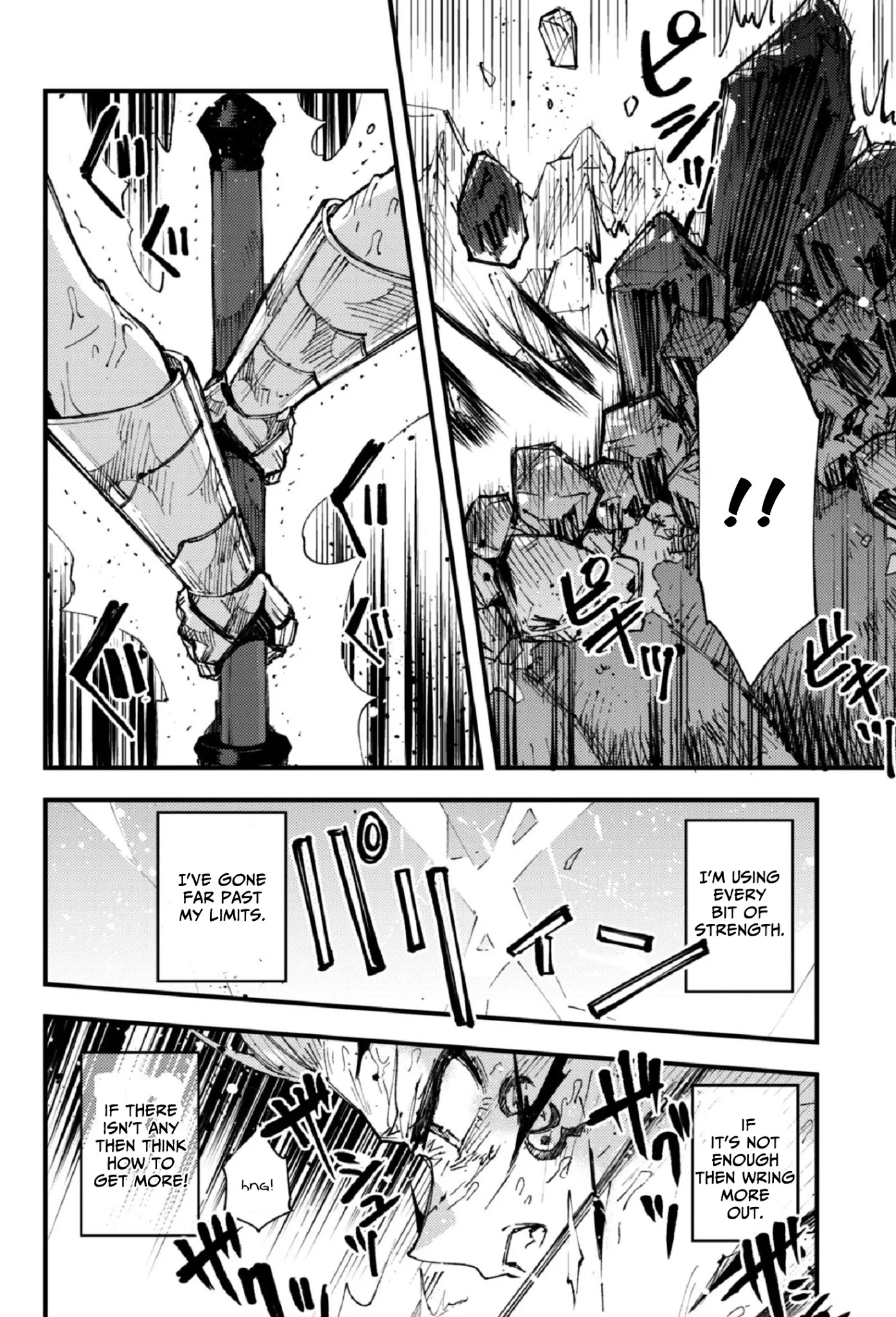 Do You Think Someone Like You Could Defeat the Demon Lord? chapter 8 page 27