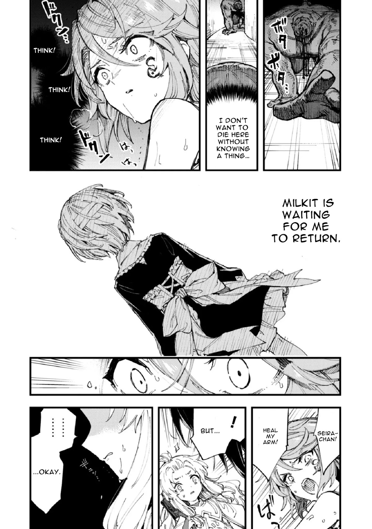 Do You Think Someone Like You Could Defeat the Demon Lord? chapter 8 page 3