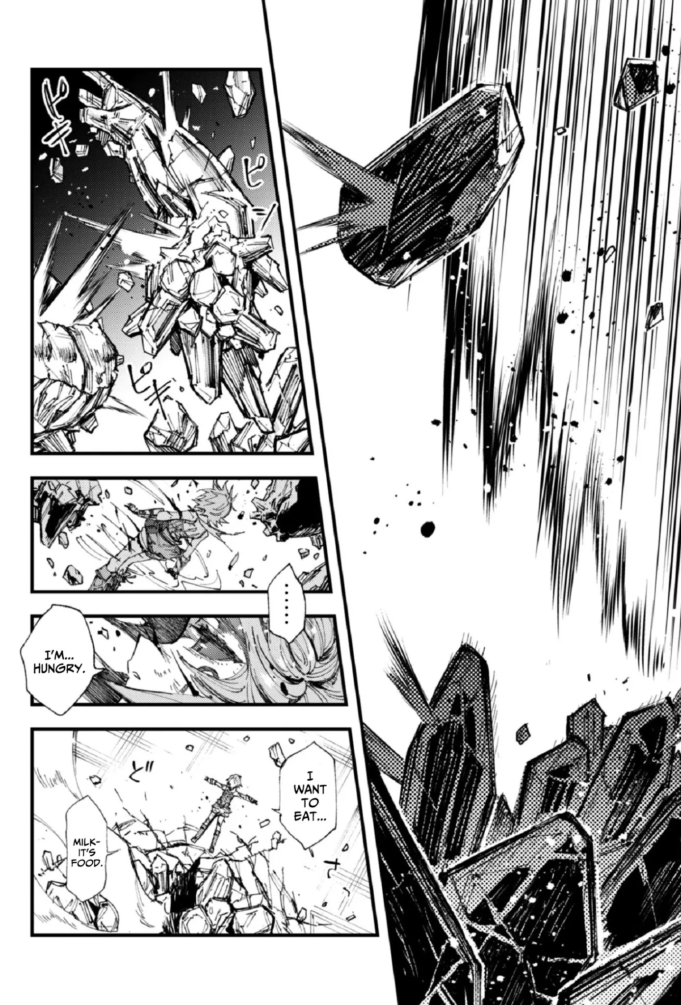 Do You Think Someone Like You Could Defeat the Demon Lord? chapter 8 page 30