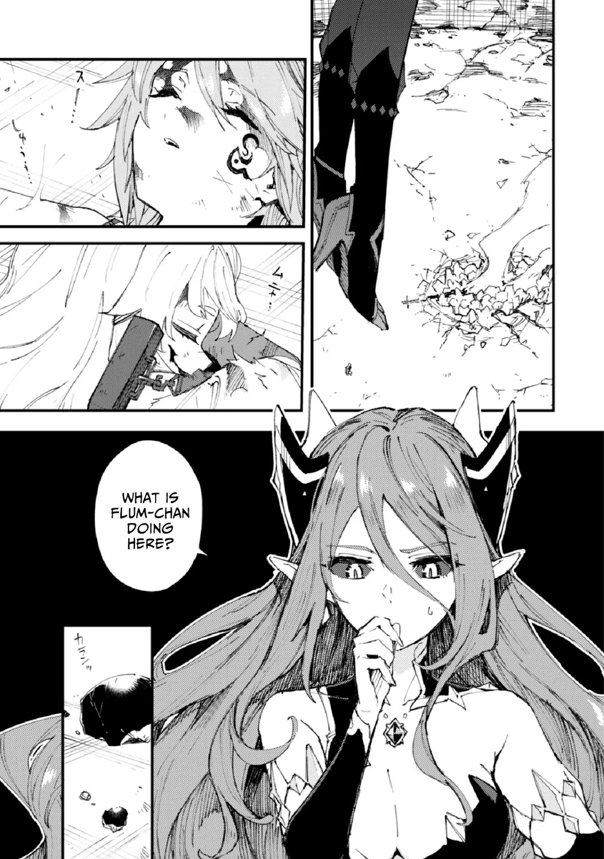 Do You Think Someone Like You Could Defeat the Demon Lord? chapter 8 page 31