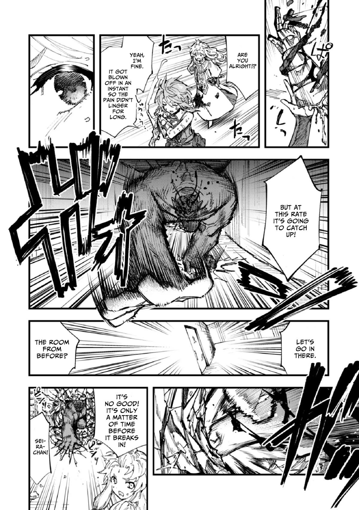 Do You Think Someone Like You Could Defeat the Demon Lord? chapter 8 page 5