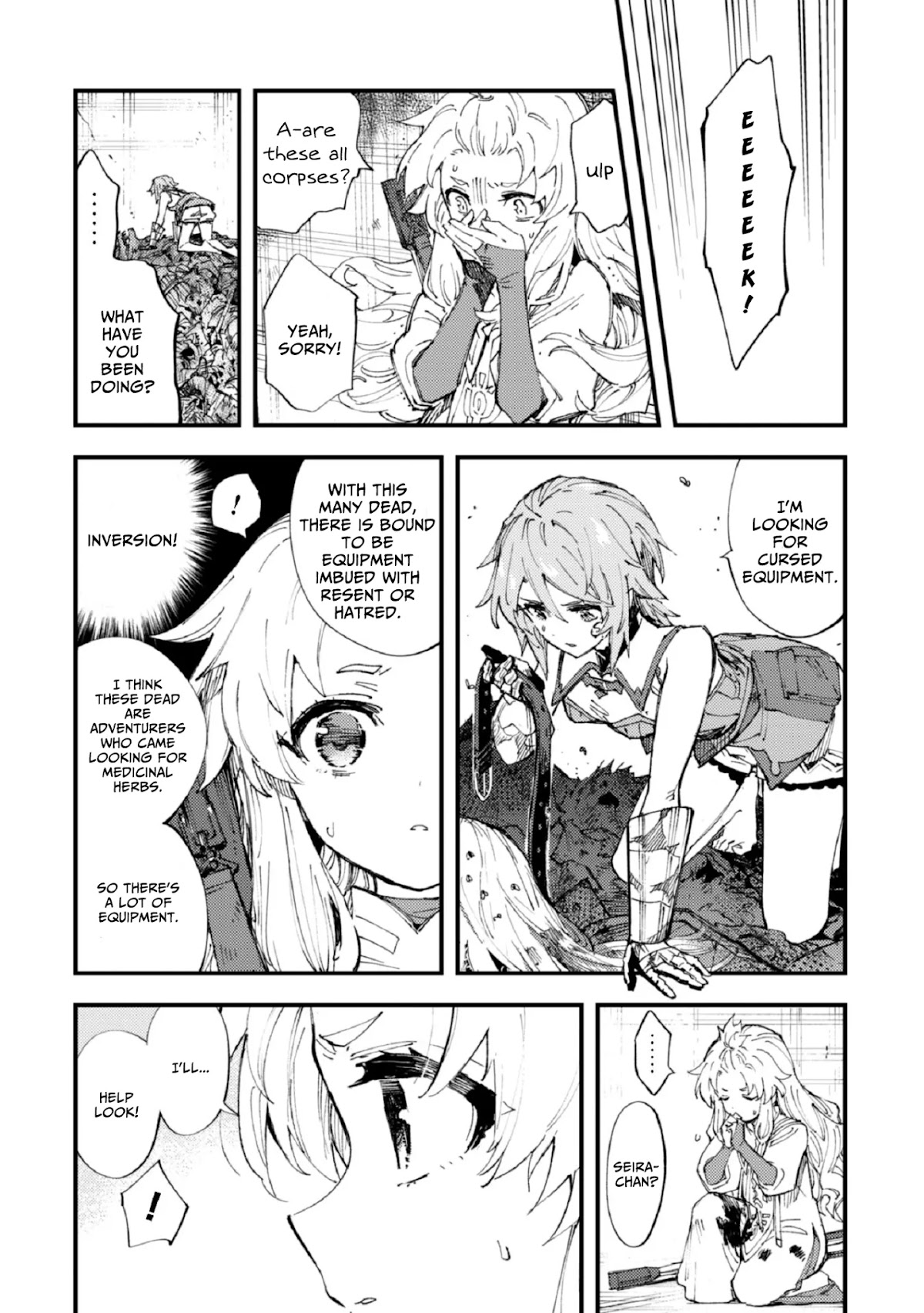 Do You Think Someone Like You Could Defeat the Demon Lord? chapter 8 page 7