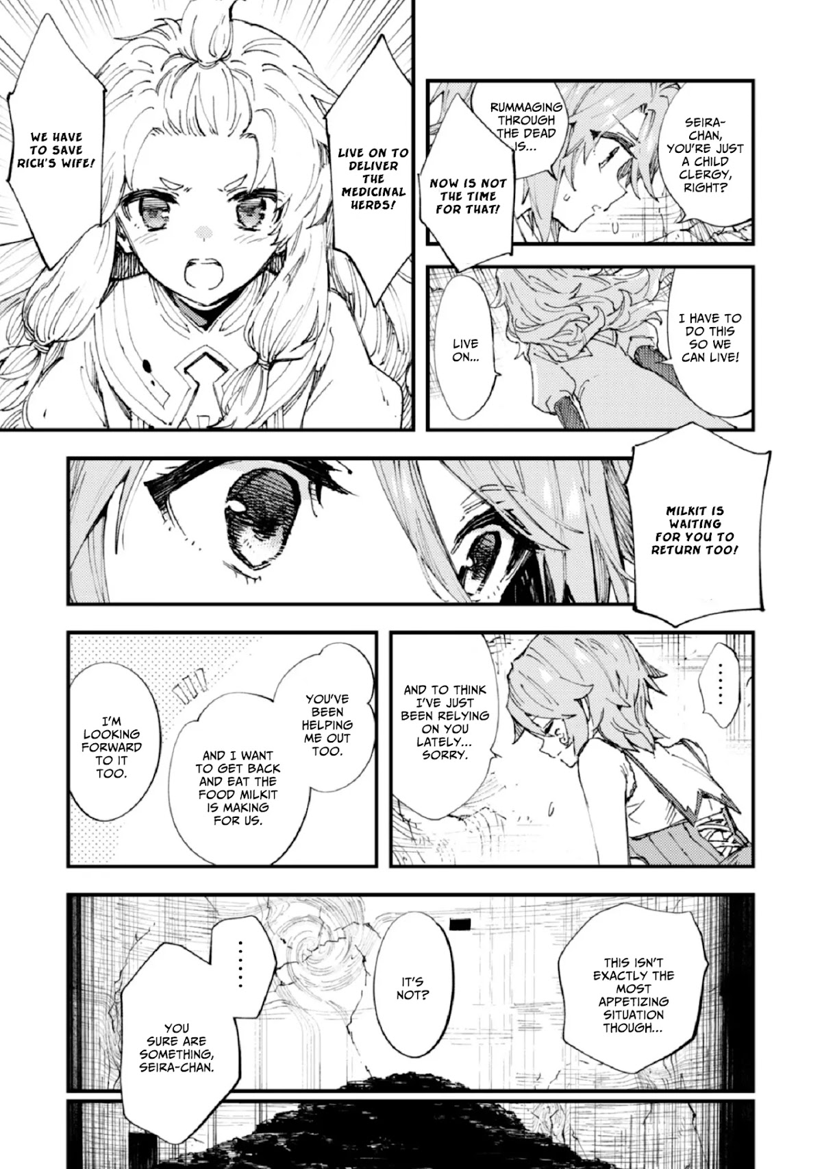 Do You Think Someone Like You Could Defeat the Demon Lord? chapter 8 page 8