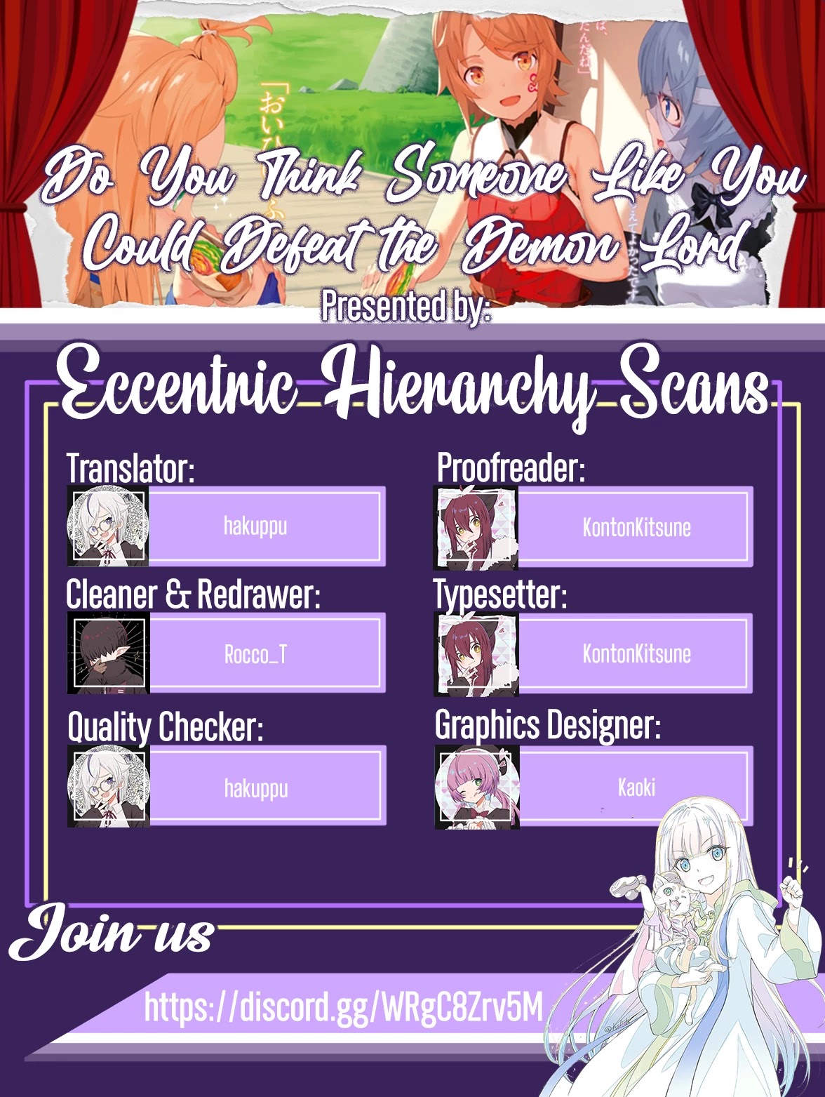 Do You Think Someone Like You Could Defeat the Demon Lord? chapter 9.2 page 14