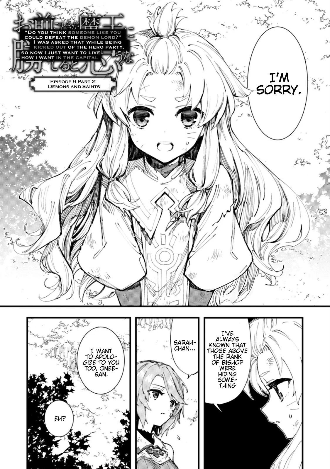 Do You Think Someone Like You Could Defeat the Demon Lord? chapter 9.2 page 2