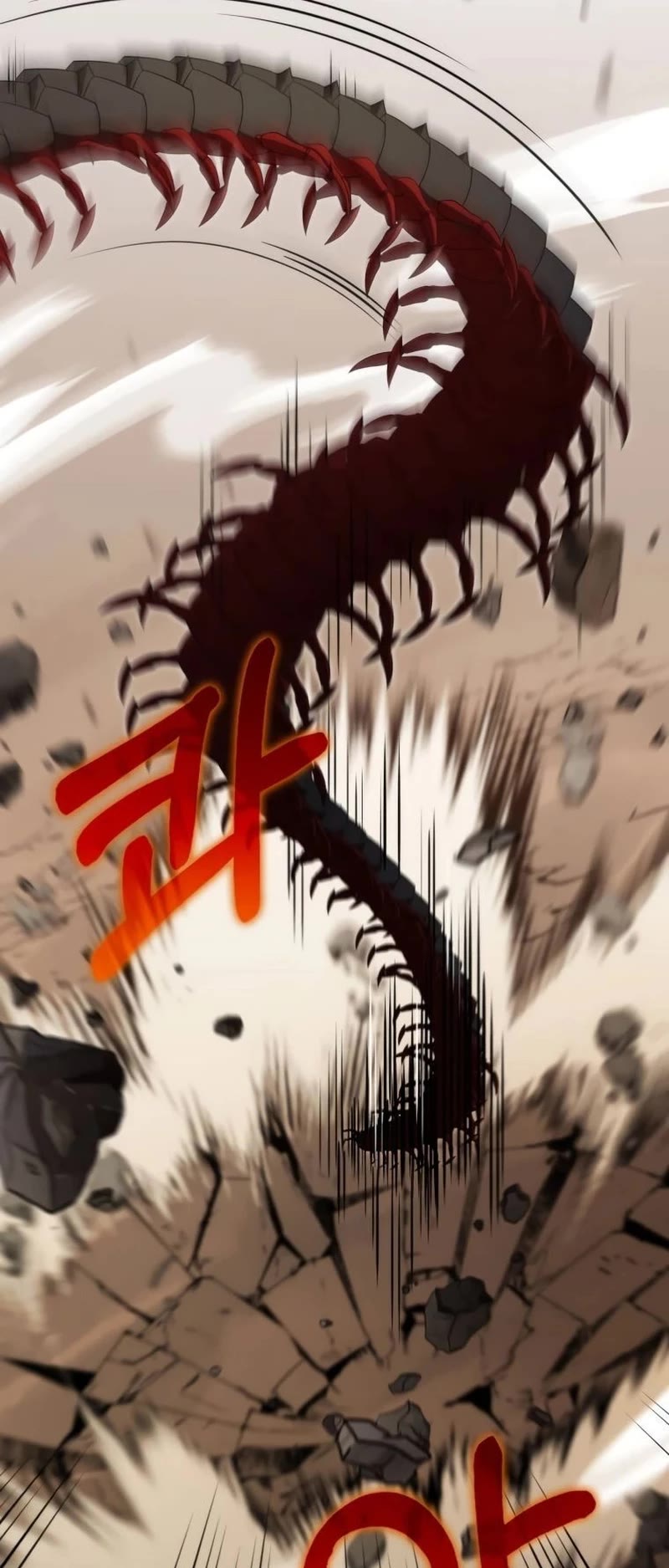 Doctor, Live Again chapter 128 page 26