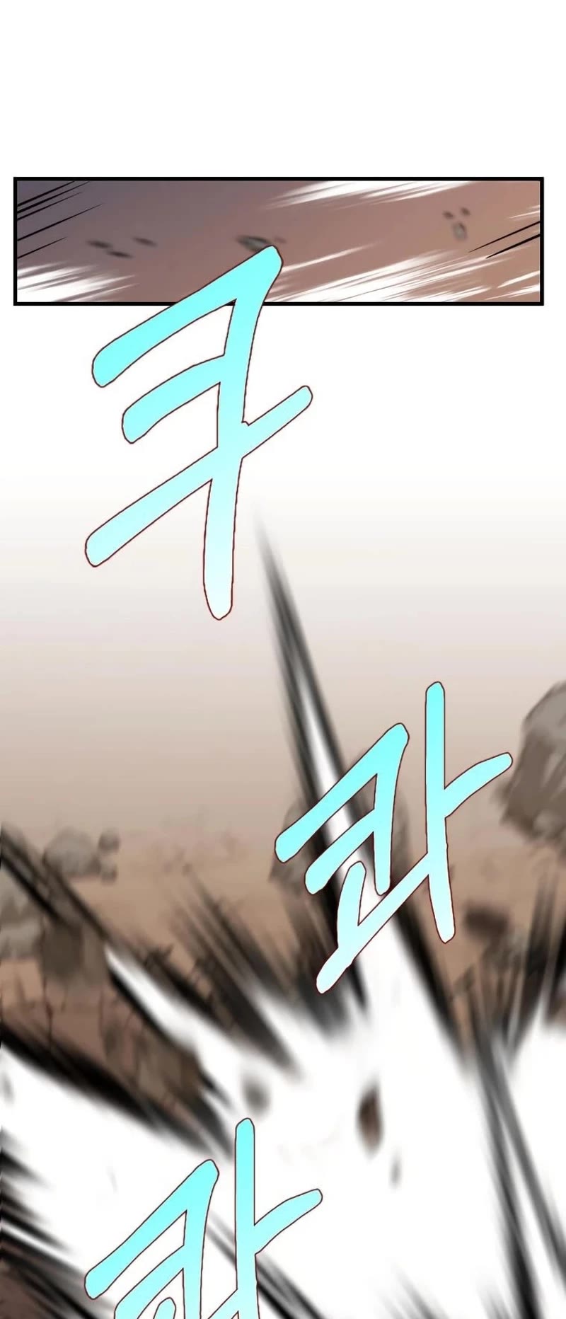 Doctor, Live Again chapter 128 page 34